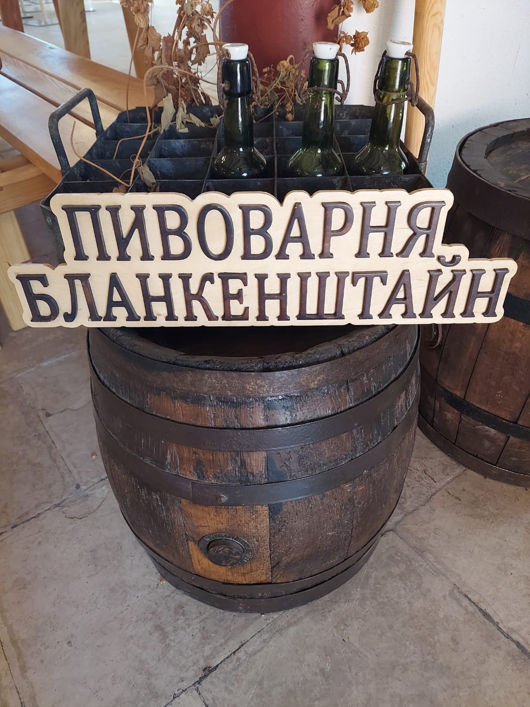 Мария открыла для нас Полесье и прекрасных людей - Инессу и Александра, являющихся достоянием Калининградской области,