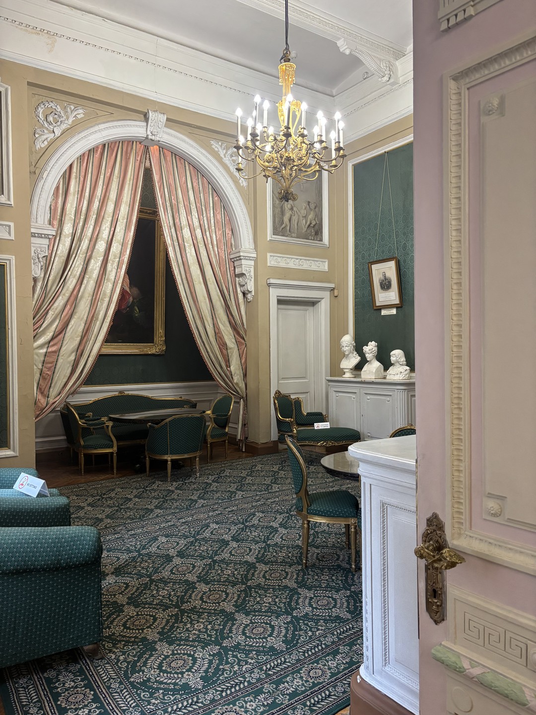 Групповая экскурсия по дворцу Великого князя Владимира Александровича (Татьяна)