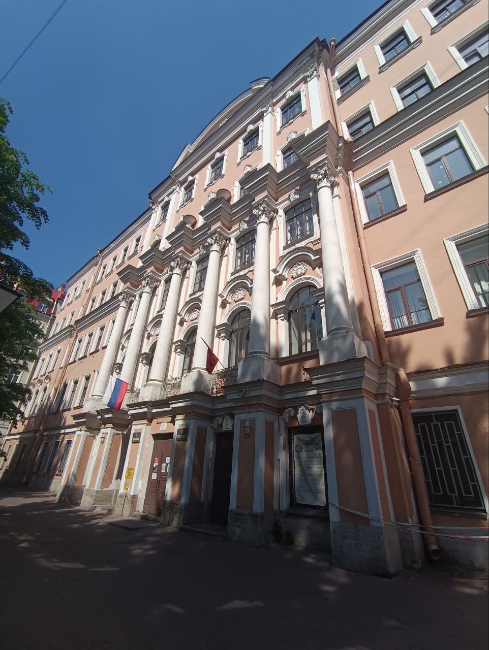 По Петербургу Даниила Хармса (Лена)