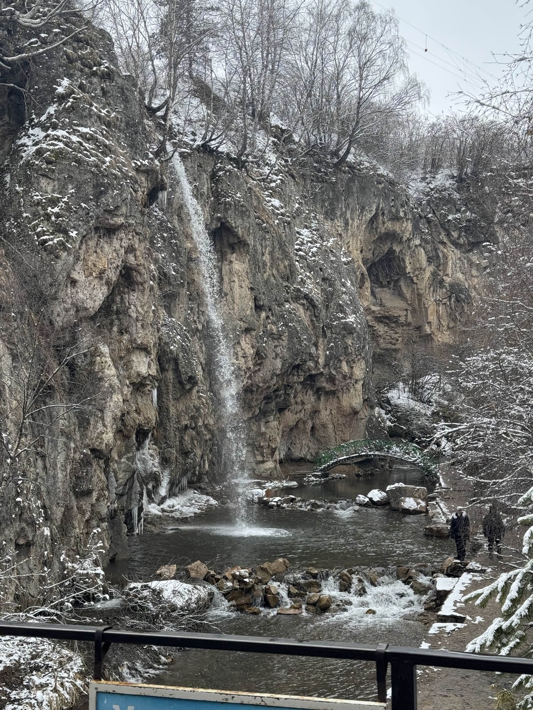 Из Кисловодска - к «водопадам, что пахнут медом» (Таня)
