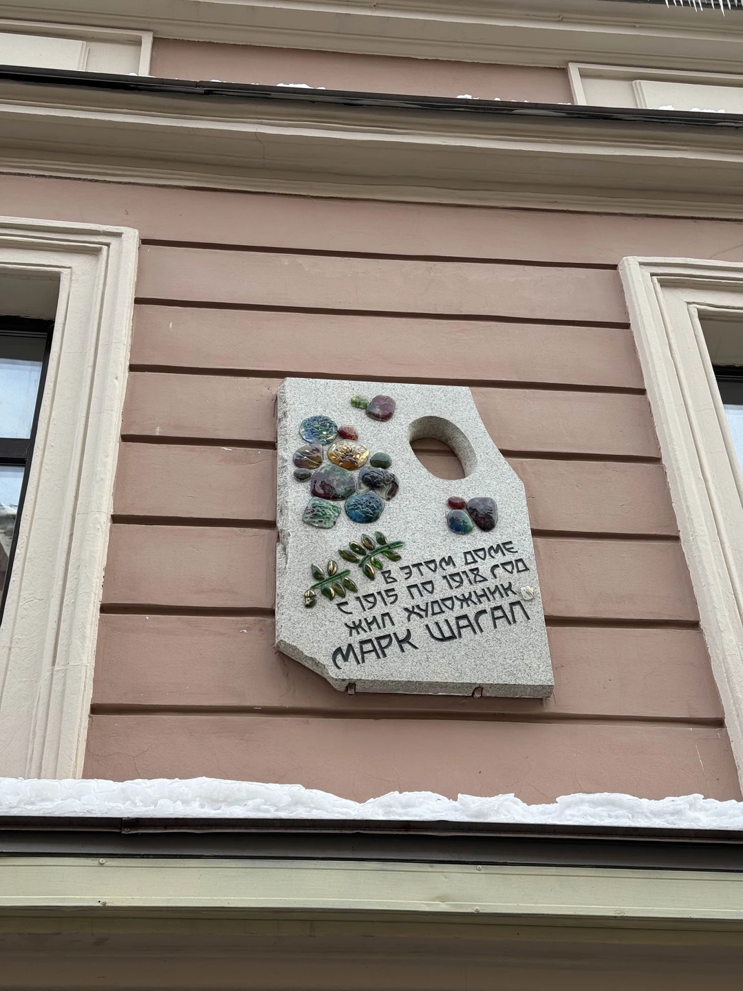 Была в Питере неоднократно и на всех известных маршрутах успела отметиться, удивить меня уже задача со