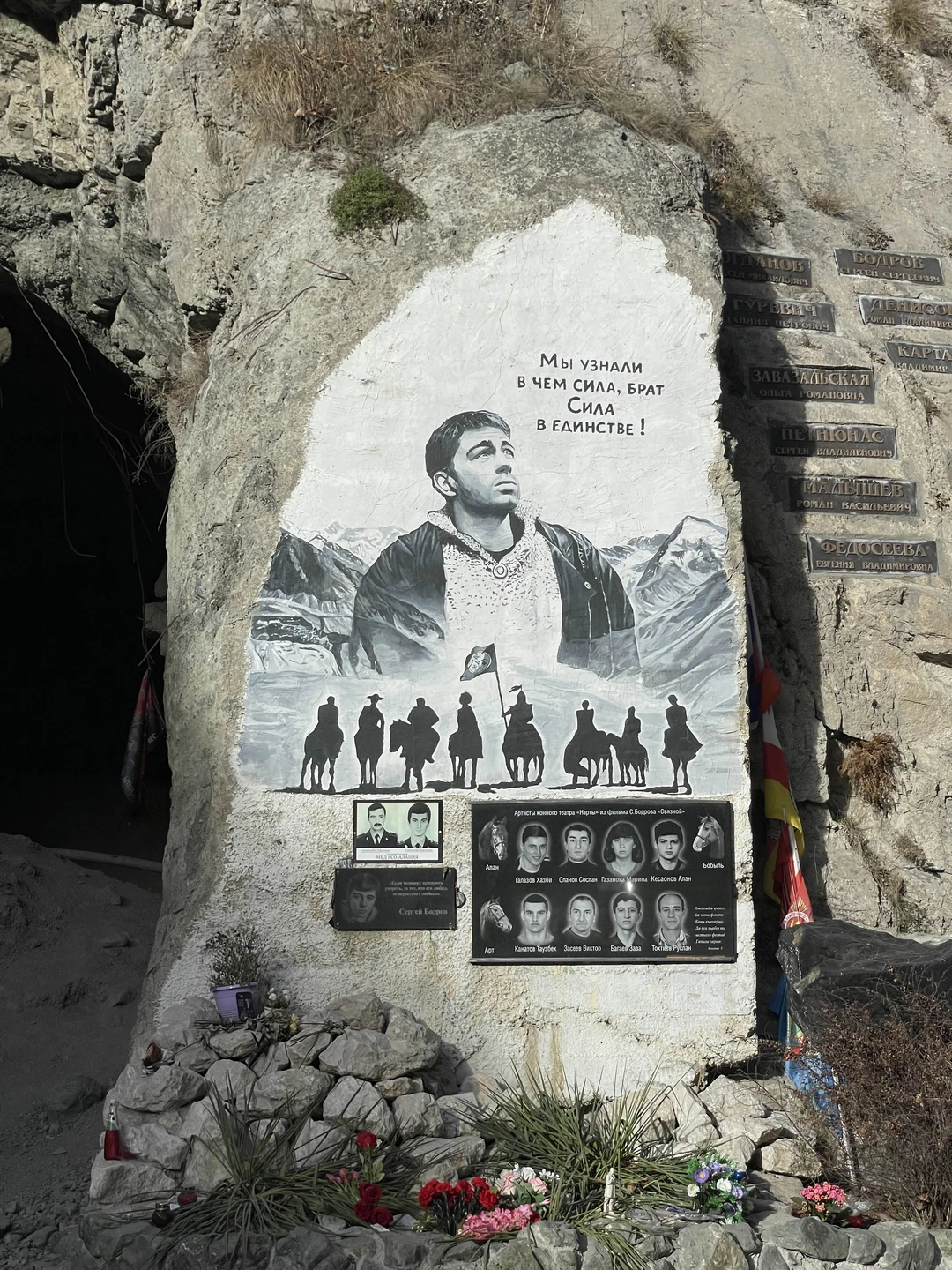 Отличная поездка! Все супер!