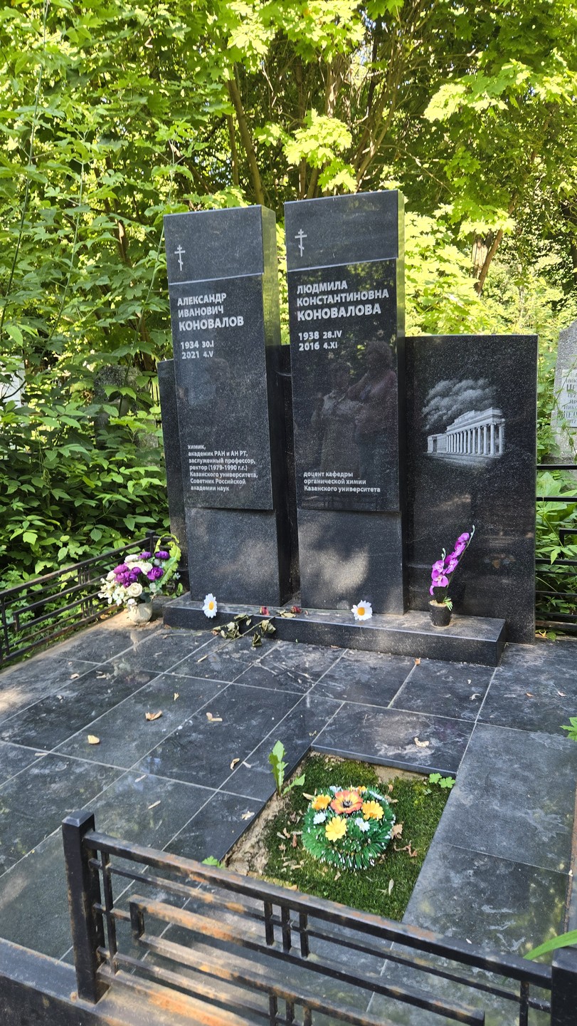 Очень советую побывать на этой экскурсии. Много узнали о знаменитых жителях Казани, ее истории. На территории