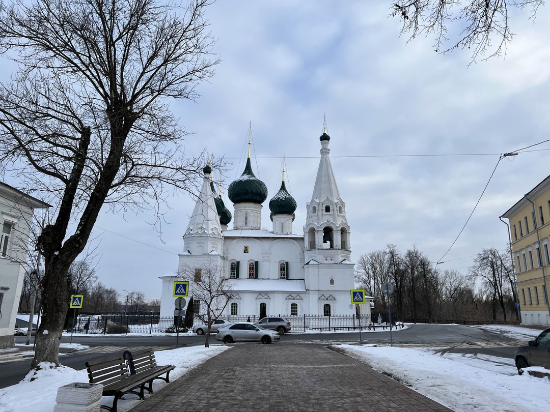 Ярославль сквозь века (Анастасия)