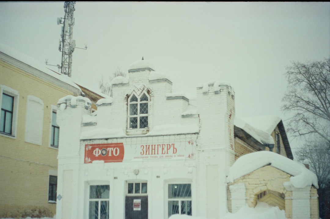 Душевная прогулка по Тотьме (Саша)