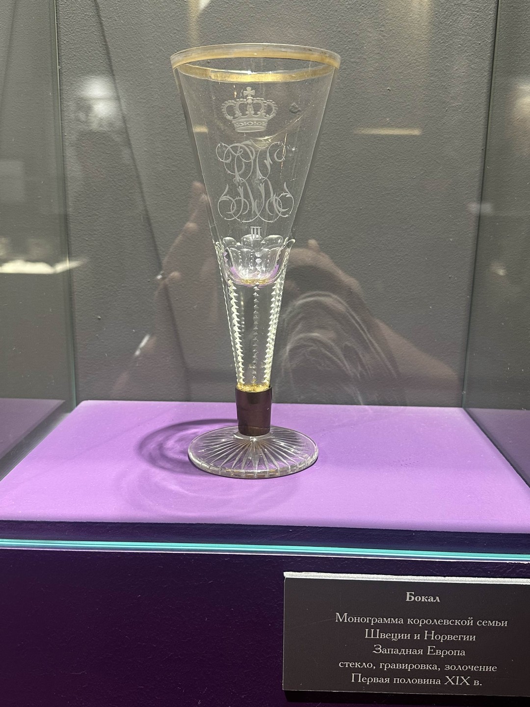 Все прошло отлично, экскурсия прошла на одном дыхании. Много рассказано истории и о производстве напитков. Рассказывали