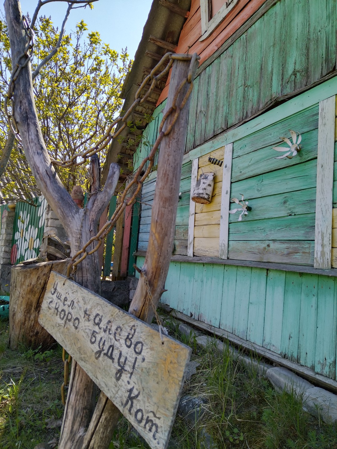 В майские я побывала в Пскове на 5 экскурсиях от Трипстера и именно от этой (11 мая) - самые неоднозначные ощущения.