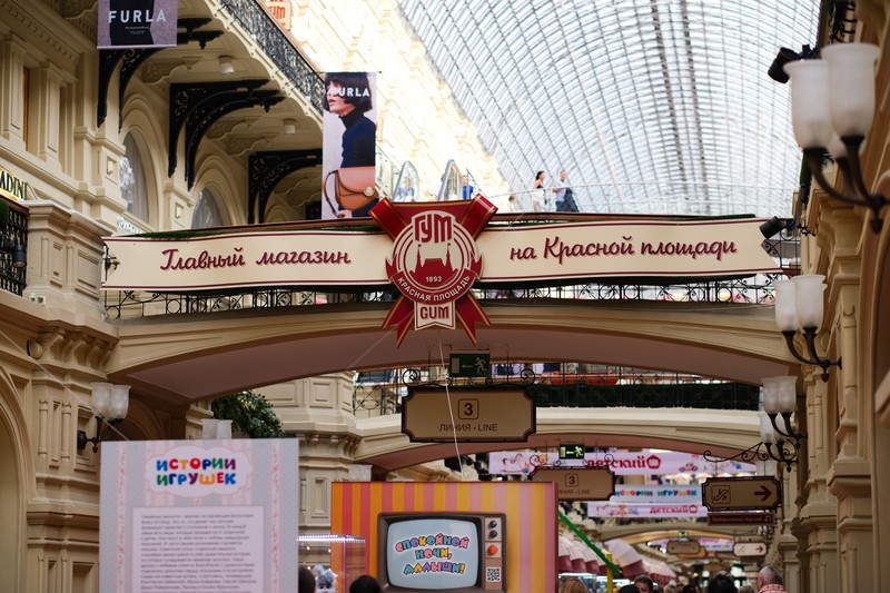 Особая атмосфера московских пассажей