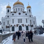 Евгения