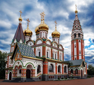 Отдых в пуще, Гусев
