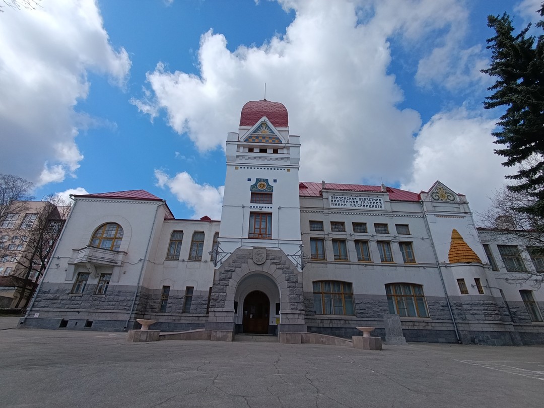 Пенза вчера и сегодня (Ольга)