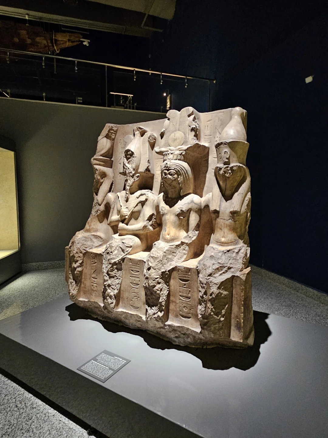 Магия Древнего Египта: экскурсия в археологический музей Шарм-эль-Шейха (Анна)