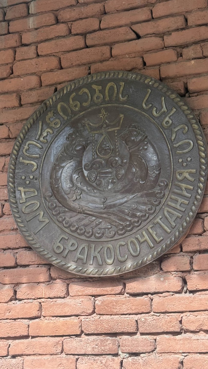 Старый Тбилиси (Ольга)