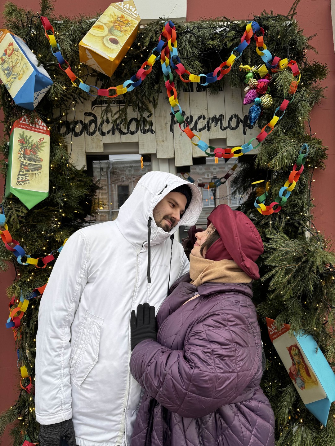 Знакомьтесь, Тамбов (Дарья)