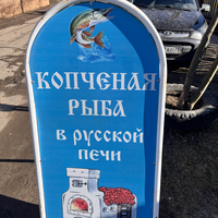 Фото отзыва 5: экскурсия "Переславль-Залесский: прогулка по древнему центру"