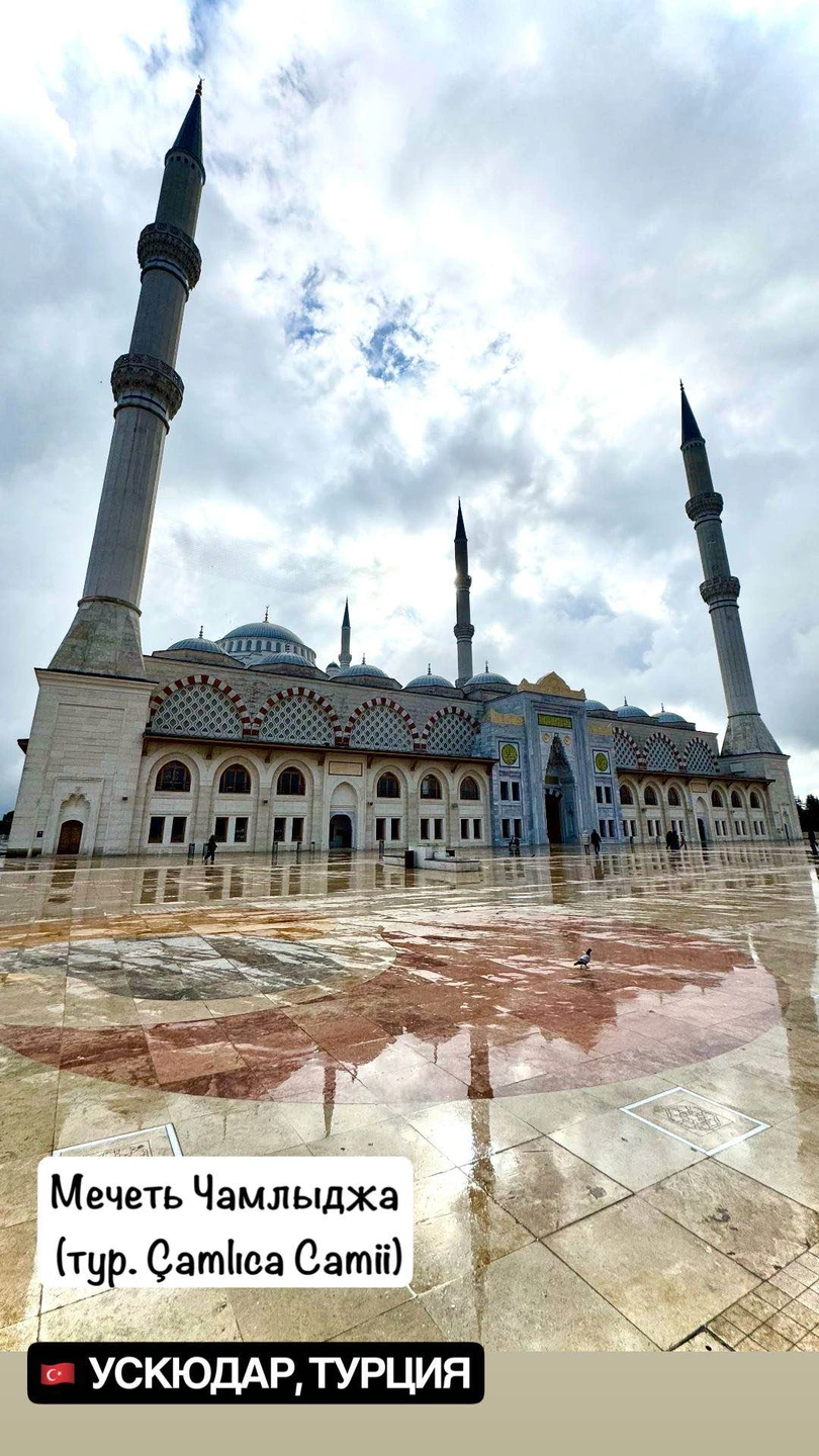 Было свободное время и нужно было скоротать его до следующего вылета. Данная экскурсия отлично подходит👍