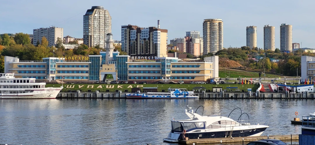 Влюбиться в Чебоксары (Максим)