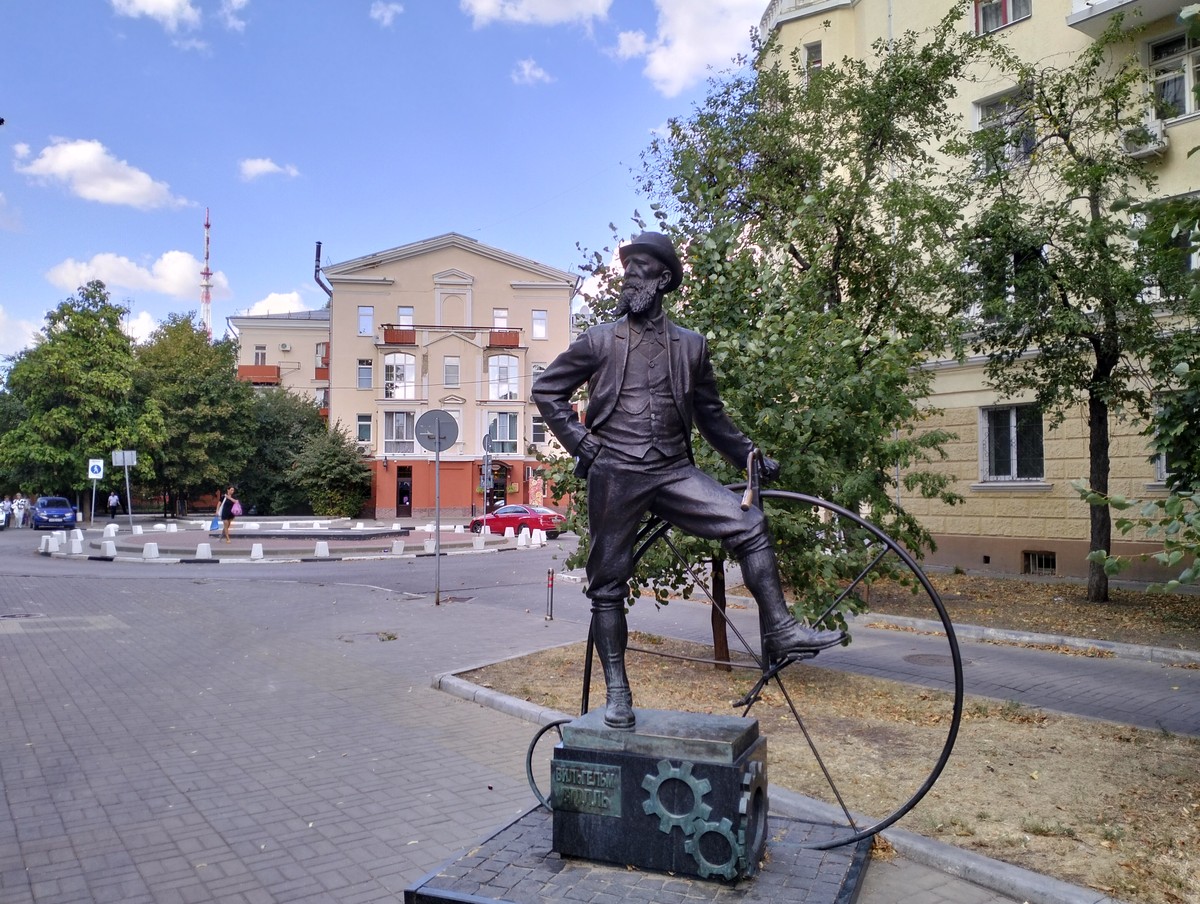 Променад по воронежскому Арбату (4/12)