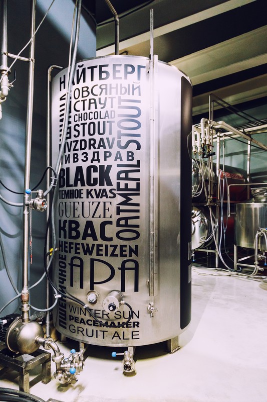 Старейшая крафтовая пивоварня в центре Петербурга (18+)