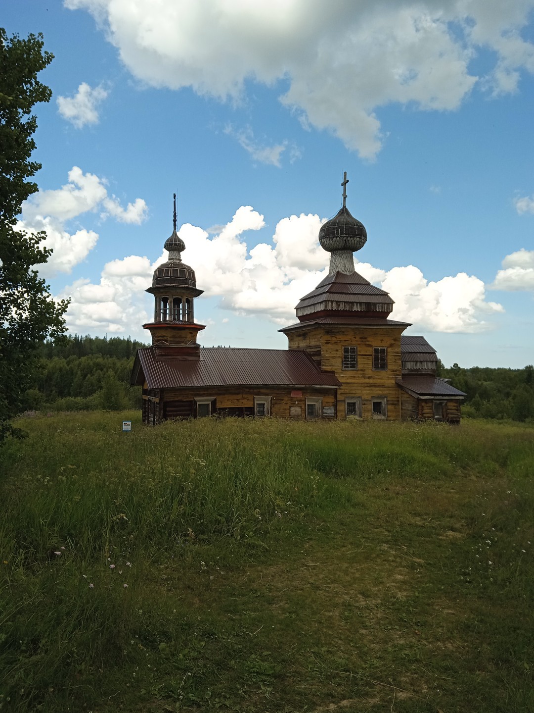 Это волшебный день! Именно такой прогулки я и хотела! Тишина, природа, спокойствие и великолепные рассказы Сергея