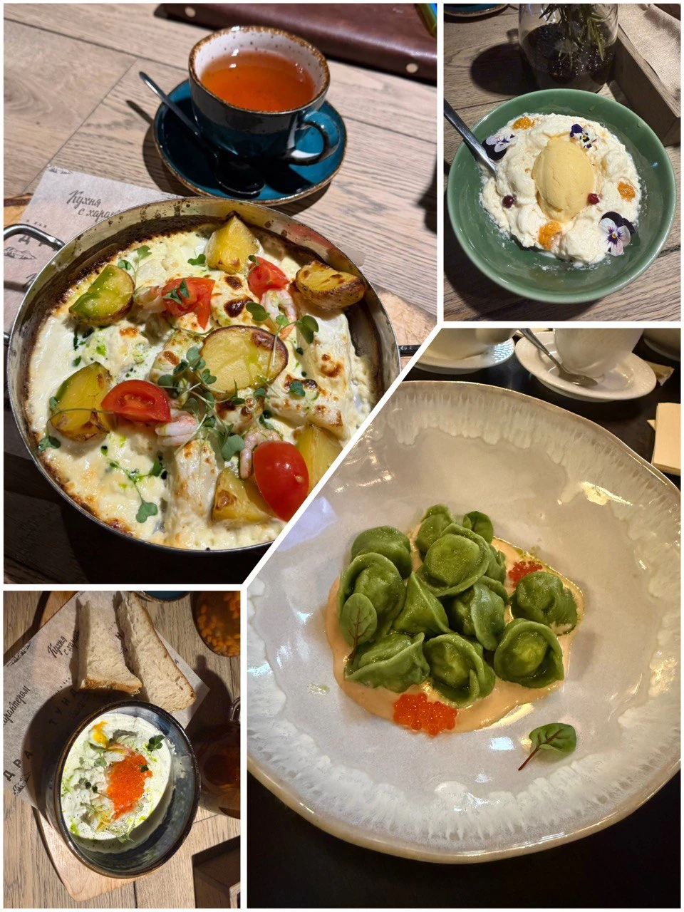 Мы хотим выразить огромную благодарность за наш прекрасный отпуск! В первую очередь нашему координатору Ксении!