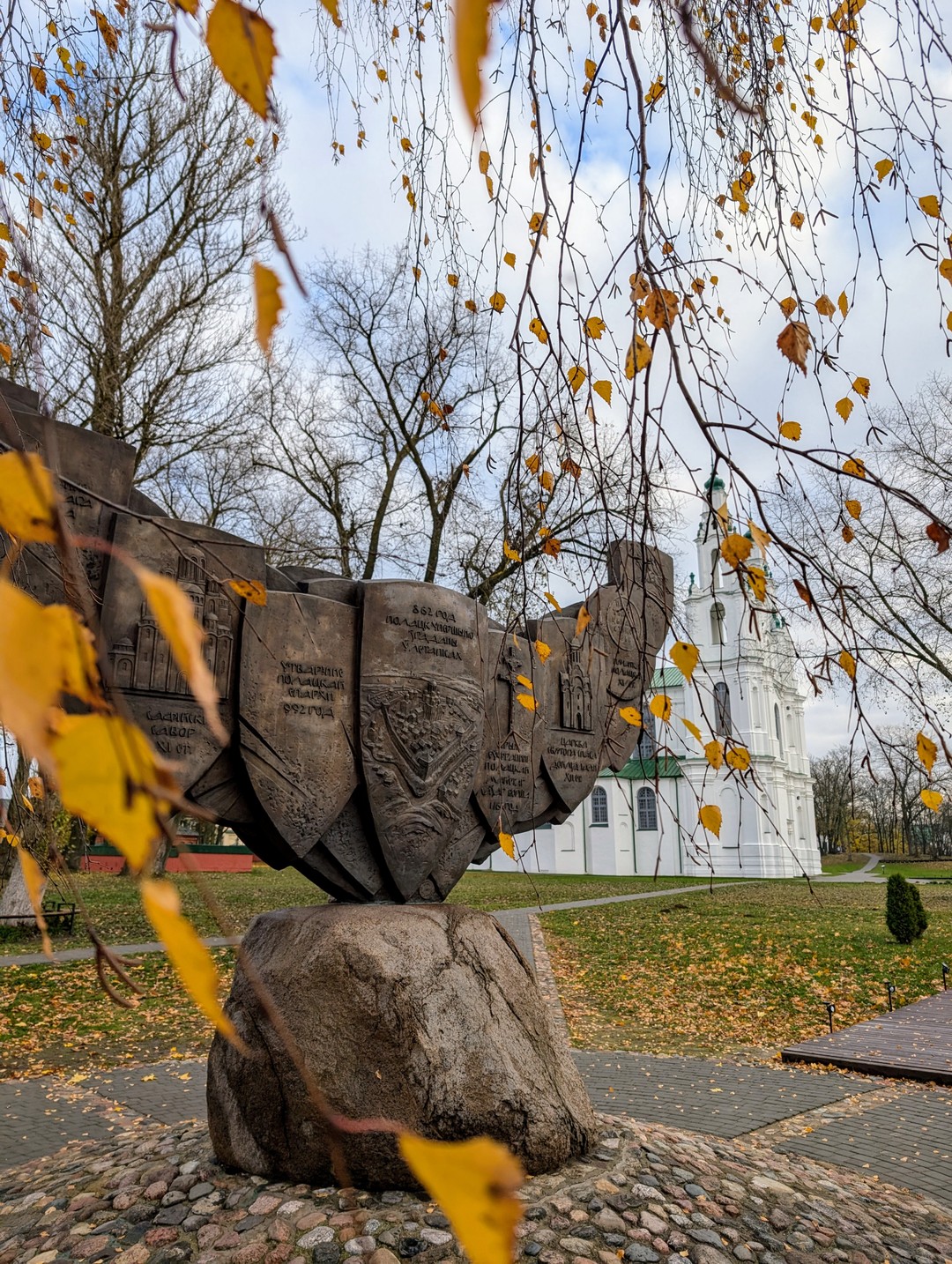 Знакомство с Полоцком. Индивидуальная экскурсия (Анна)