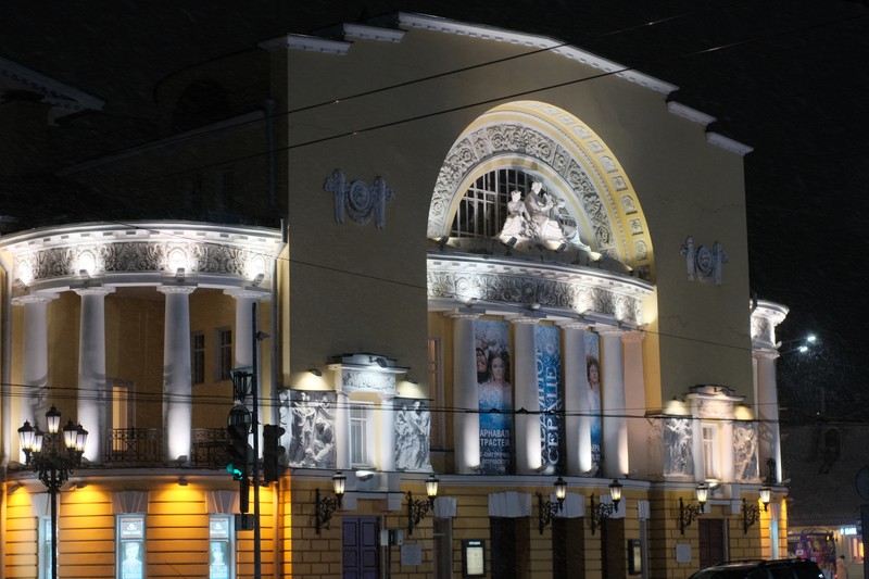 Рождественский Ярославль