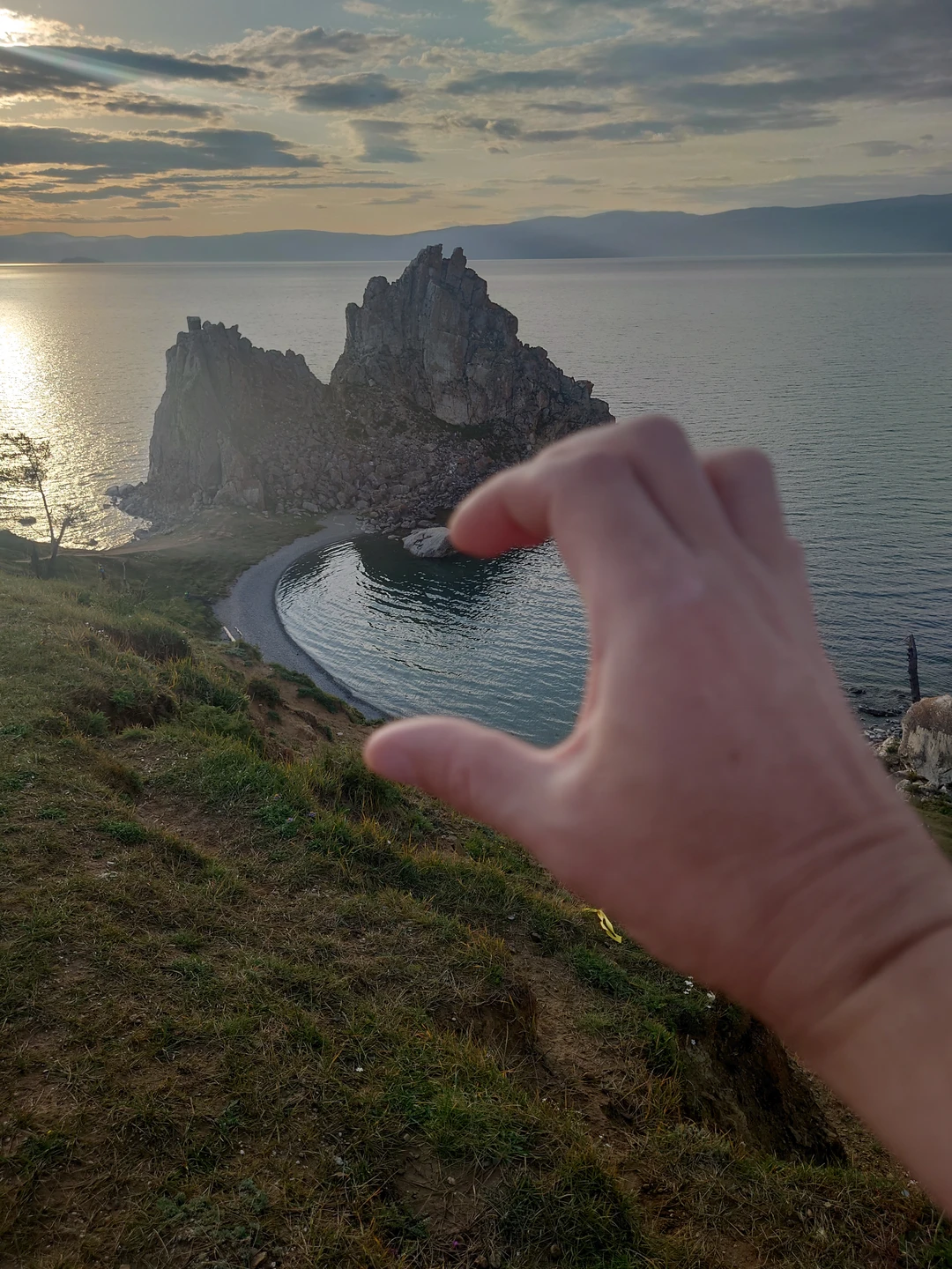 Добрый день