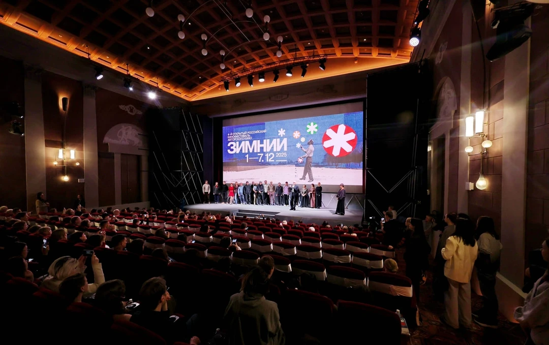 фестивали в&nbsp;москве 2026