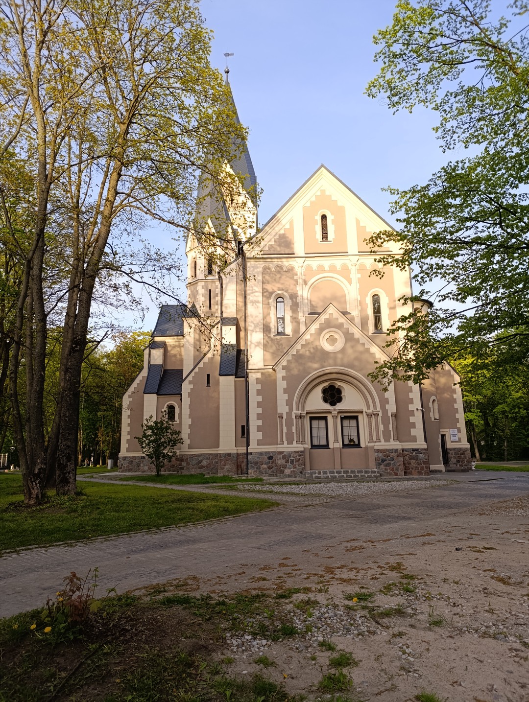 Четыре грани города К (Тамара)
