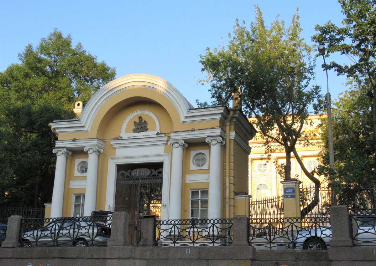 Фото Петербург с французским акцентом