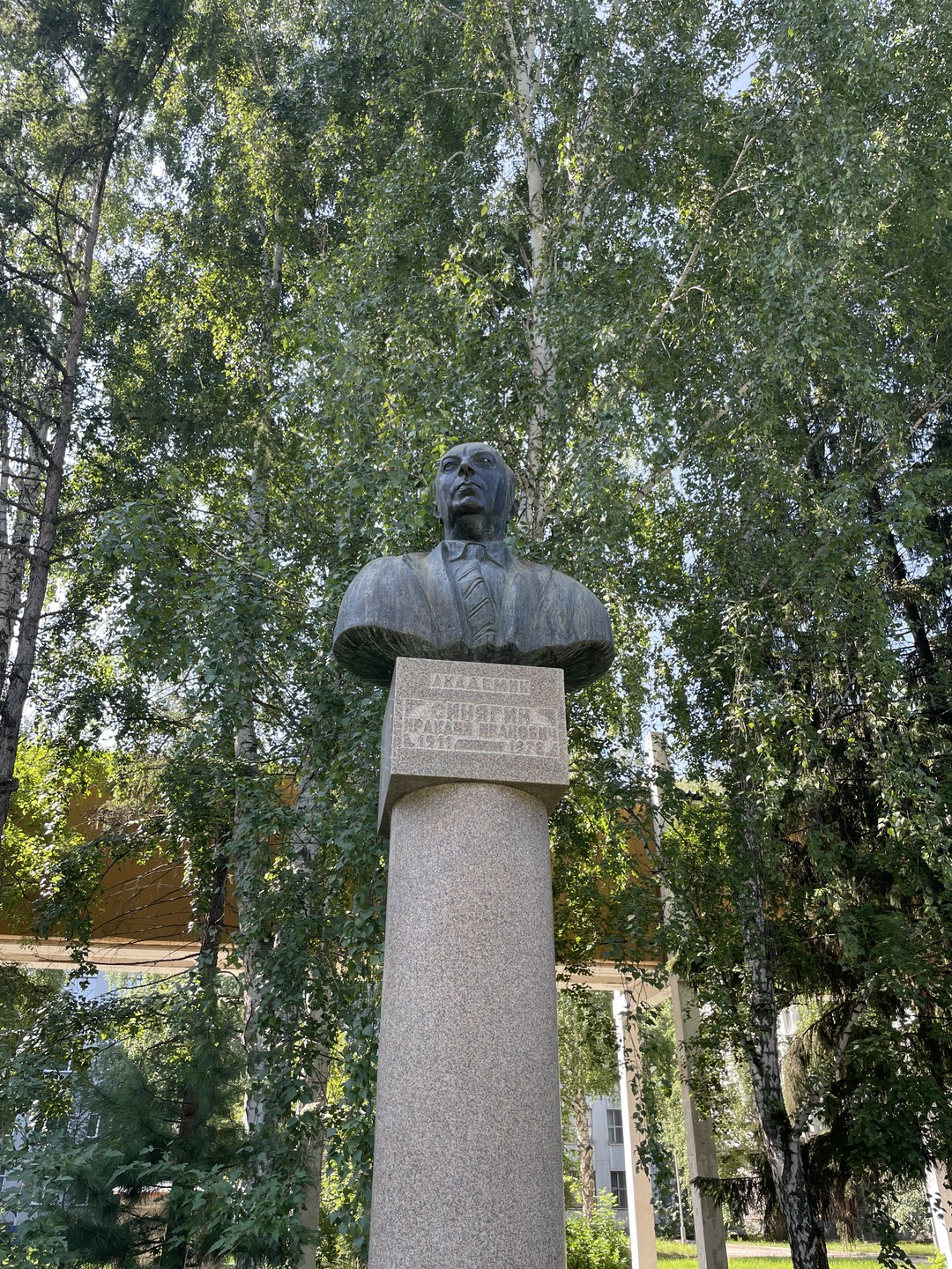 «Кругосветка» по новосибирским наукоградам (Варвара)