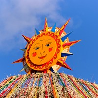 Национальные праздники регионов России