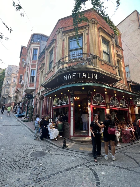 Прекрасная экскурсия