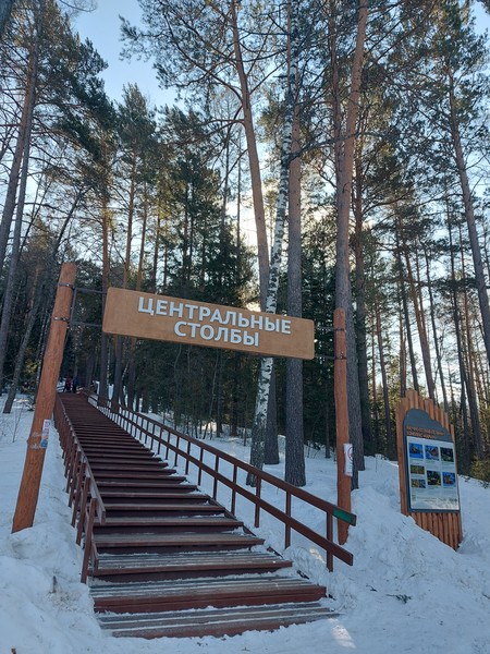 Невероятно красивый маршрут, величественные столбы💫