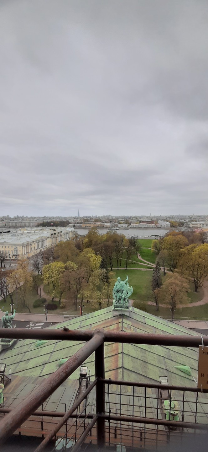 Очень понравилось