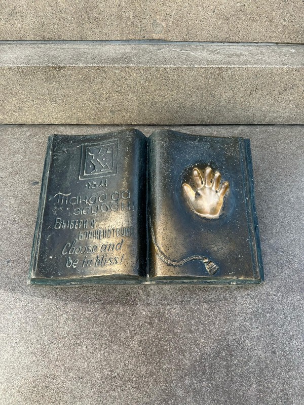 Поймать алматинский вайб - обзорная экскурсия в мини-группе