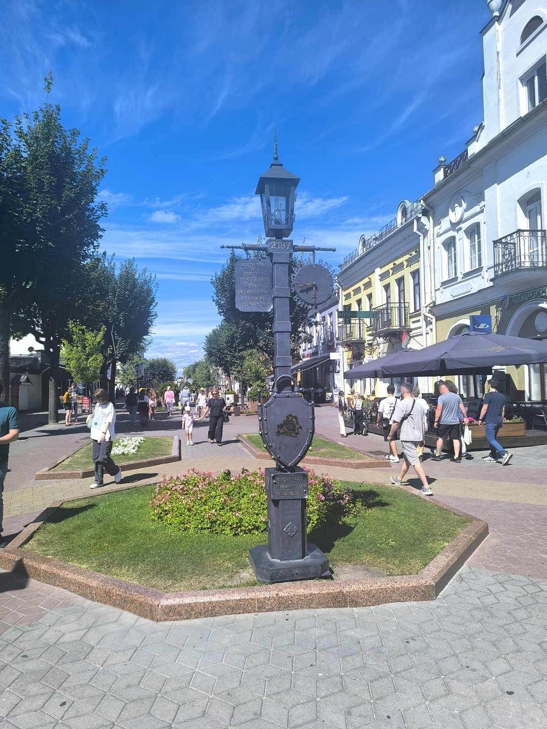 Групповая экскурсия в Брест и Беловежскую пущу (Евгения)