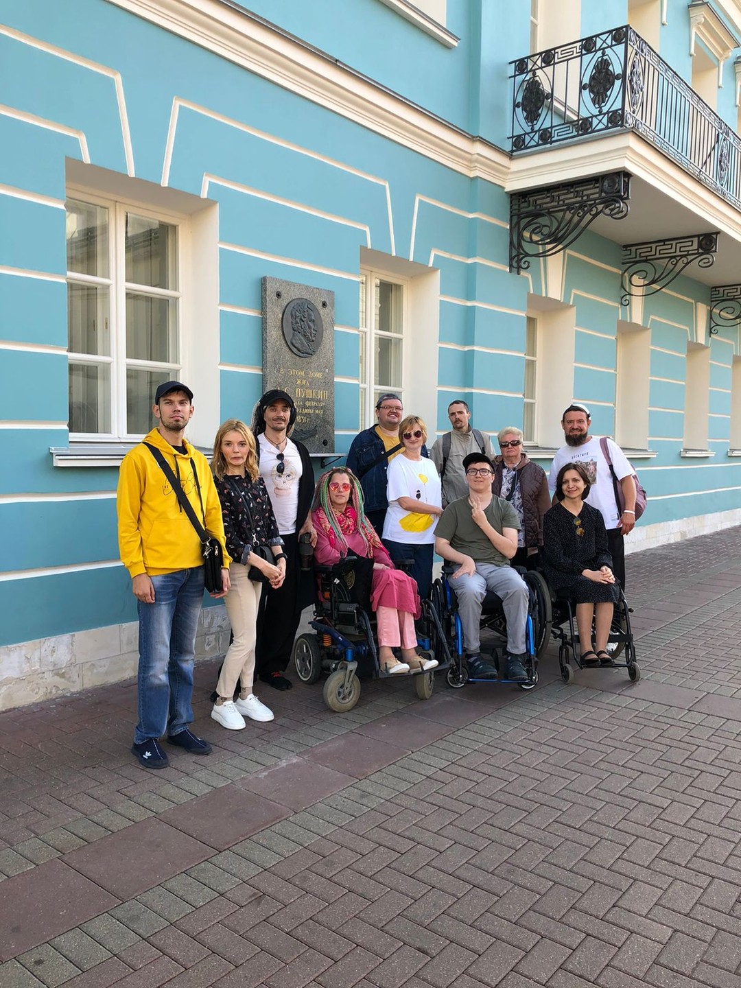 По арбатским дворам с диктором Первого канала - стендап-прогулка (Мария)