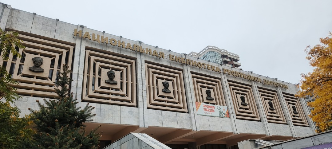 Неожиданная Махачкала (Светлана)