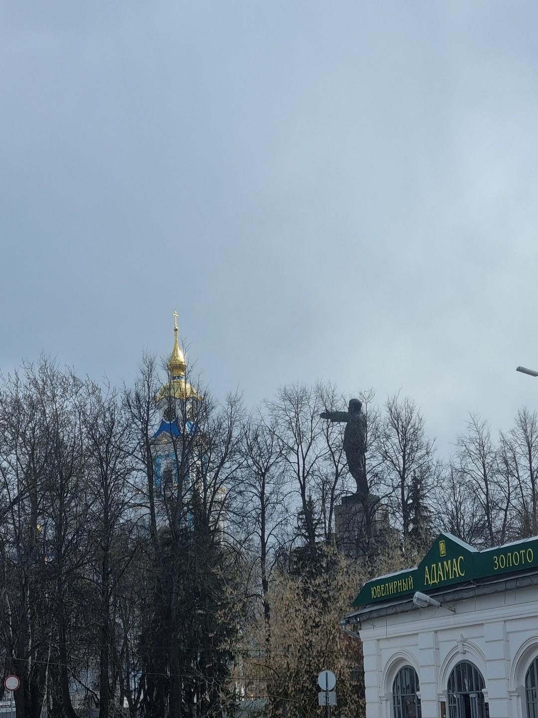 История России и дома Романовых. Обзорная экскурсия по Костроме (Светлана)