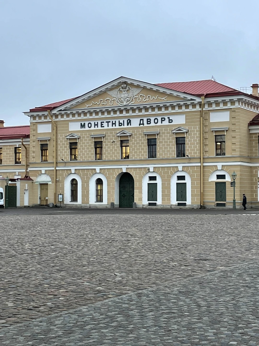 Была на экскурсии 1 декабря. Гид Алексей-замечательный гид. Ёмко, глубоко, познавательно, увлекательно, интеллигентно и легко. Ответы