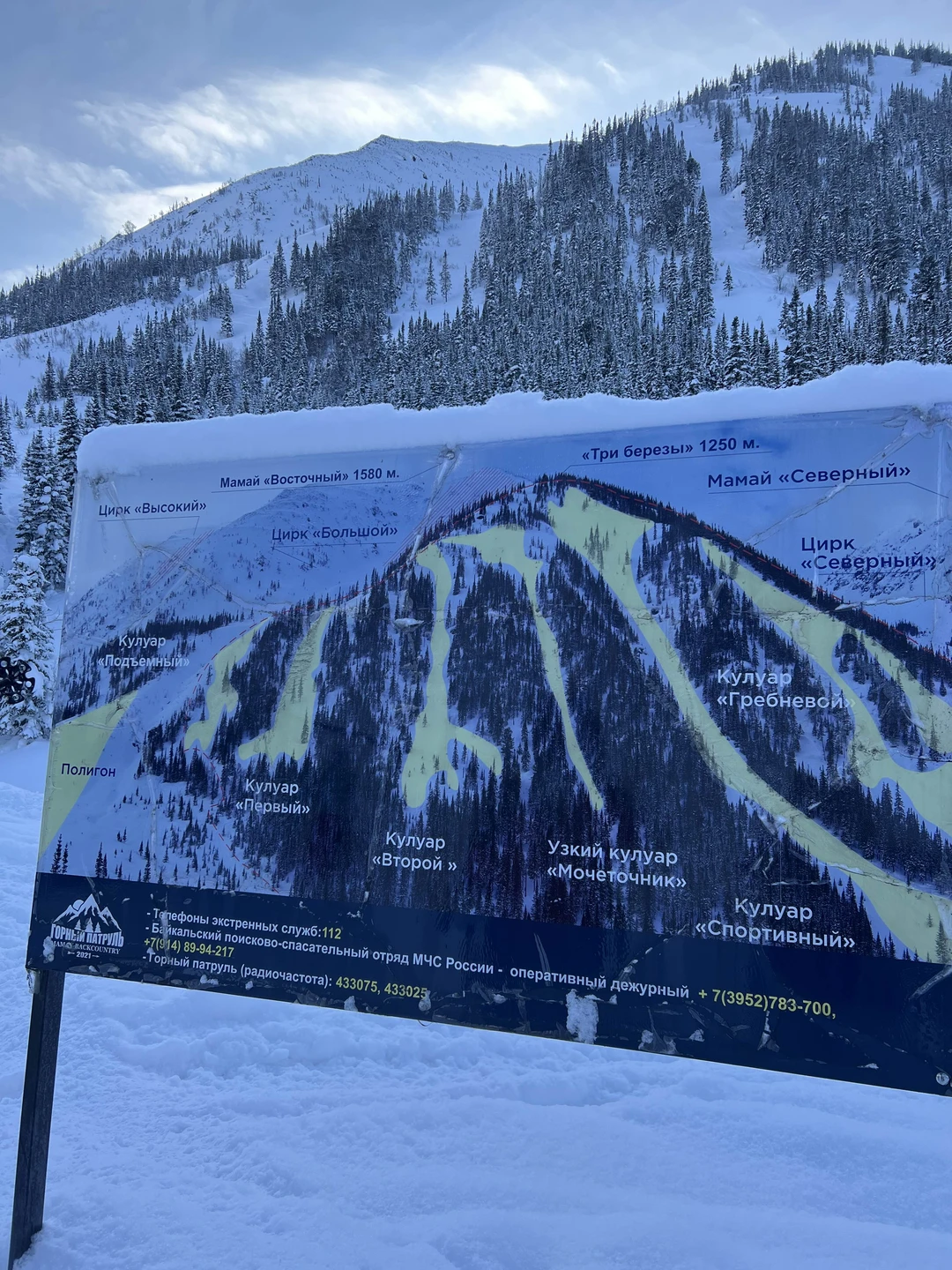 Это не просто экскурсия это тур в изоляцию от внешнего мира, медитация с природой и душевный