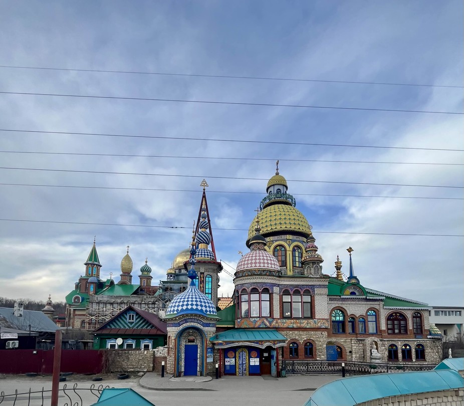Яркие грани Татарстана: Свияжск, Иннополис и Храм всех религий (Юлия)