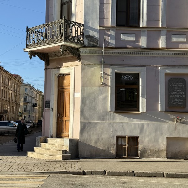 Фото к экскурсии По следам «Преступления и наказания»: фантазия или судьба Достоевского