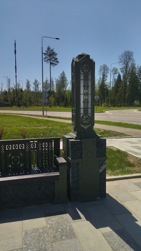 Фото к экскурсии Из центра Москвы — в храм Вооружённых сил и музей «Дорога памяти»