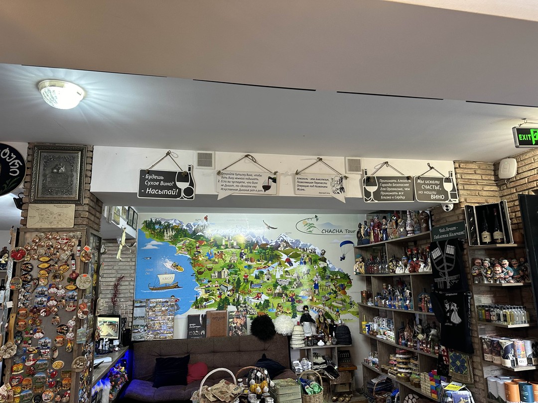 Винно-обзорный променад по Тбилиси (Анна)