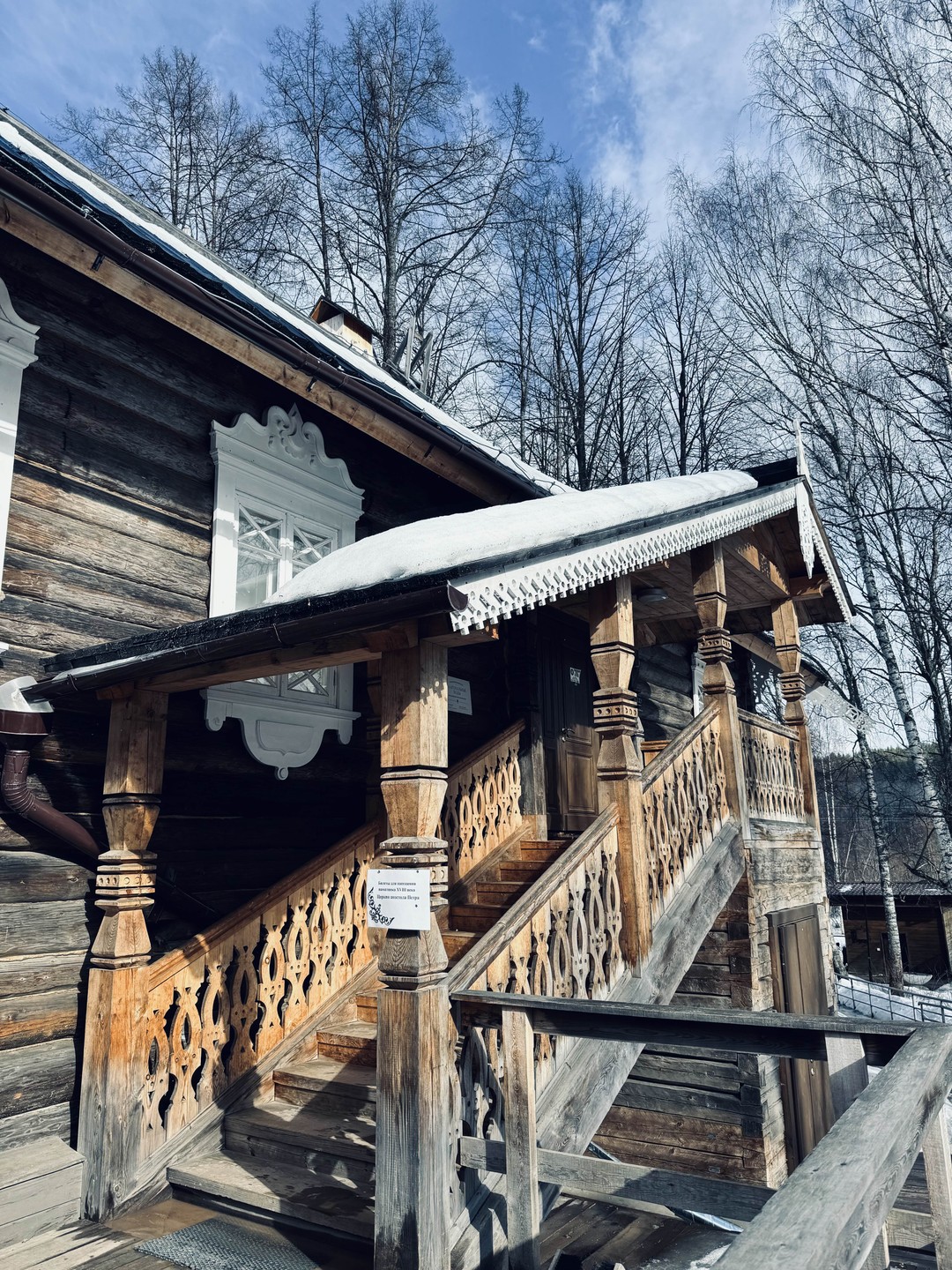 Спасибо большое Александре за увлекательное путешествие. Все в восторге и дети и взрослые. Если будете думать, не думайте, однозначно самая лучшая ❤️