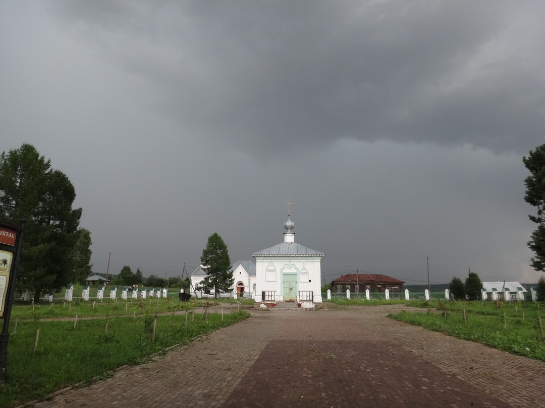 Благодарю Екатерину за экскурсию! Живым, человеческим языком, с любовью к своему краю рассказано много для меня