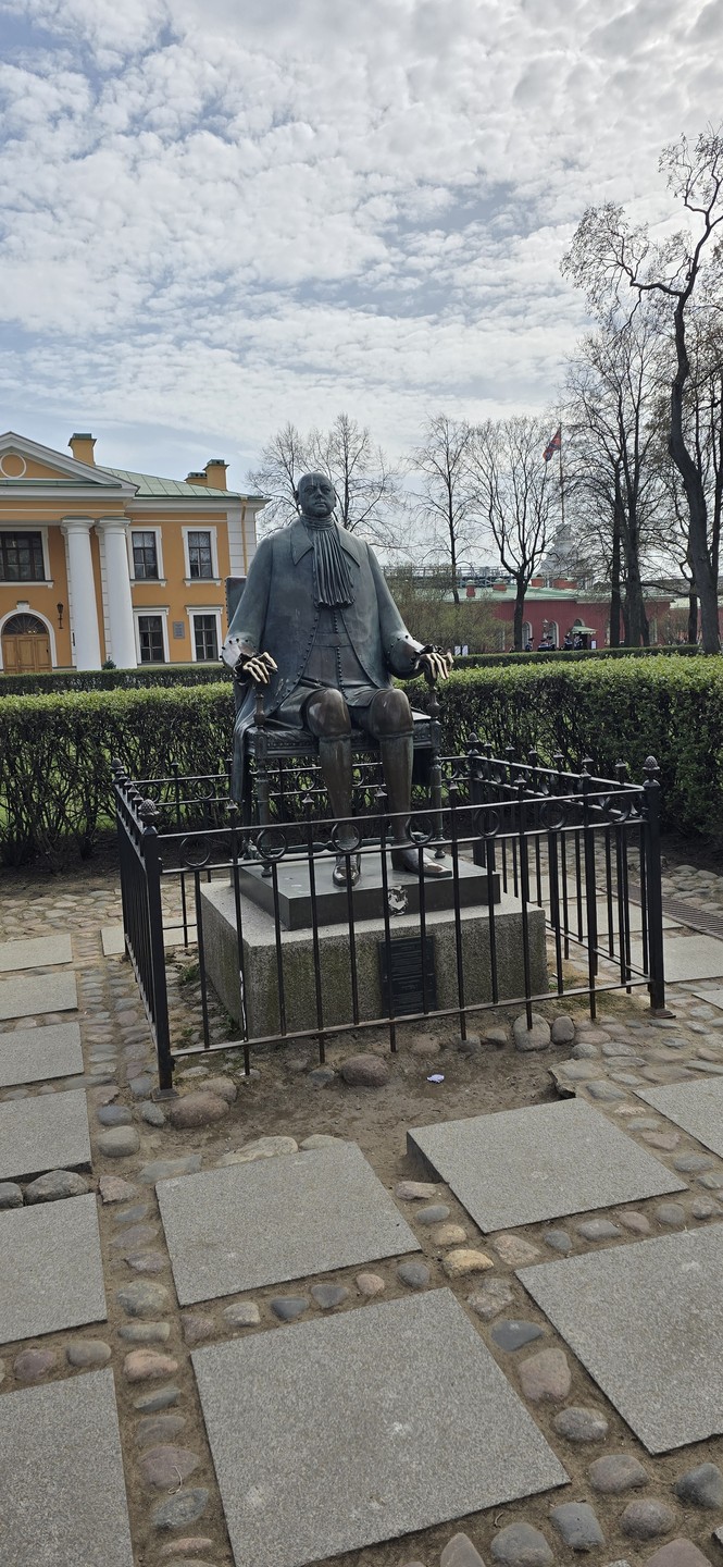 «Петропавловка» - начало всех начал (Дарьяна)